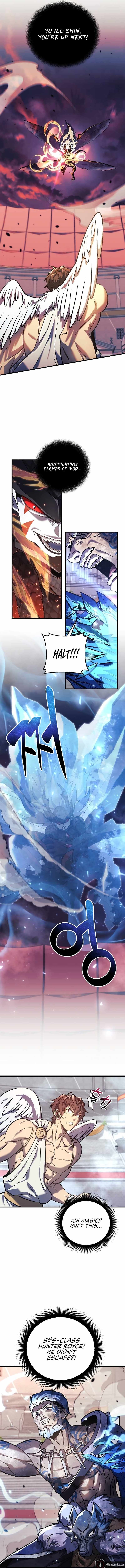 I’ll be Taking a Break for Personal Reasons chapter 102 page 12