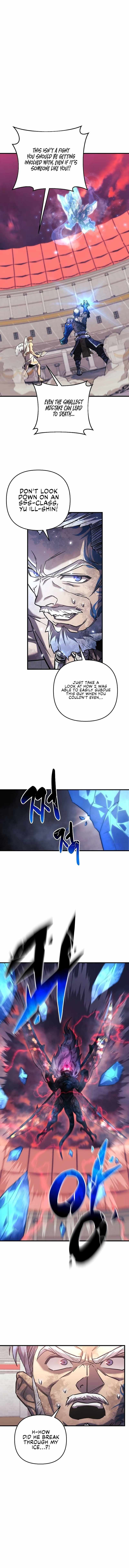 I’ll be Taking a Break for Personal Reasons chapter 102 page 13