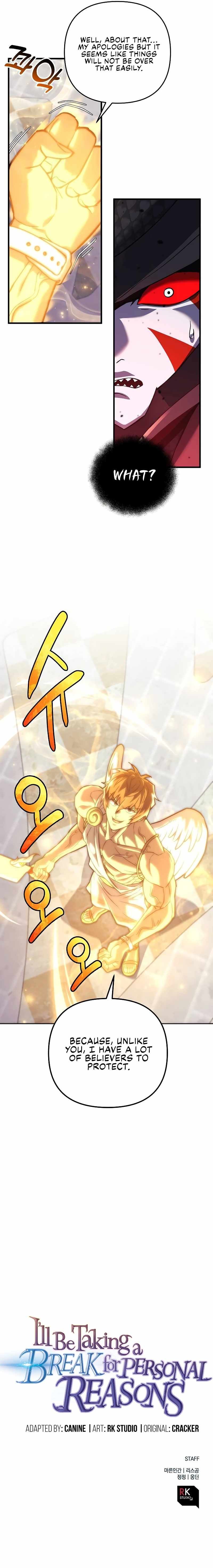 I’ll be Taking a Break for Personal Reasons chapter 102 page 19