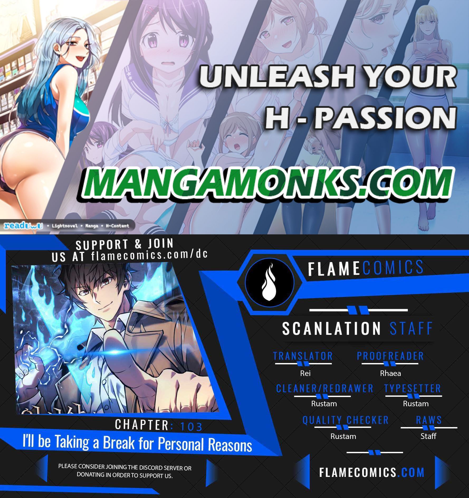 I’ll be Taking a Break for Personal Reasons chapter 103 page 1