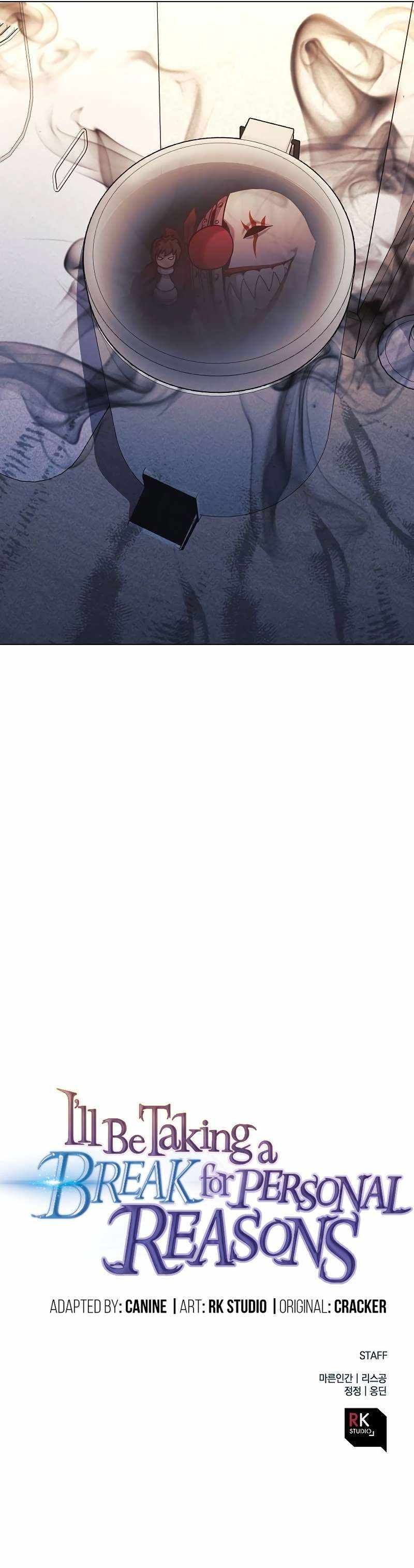 I’ll be Taking a Break for Personal Reasons chapter 104 page 16