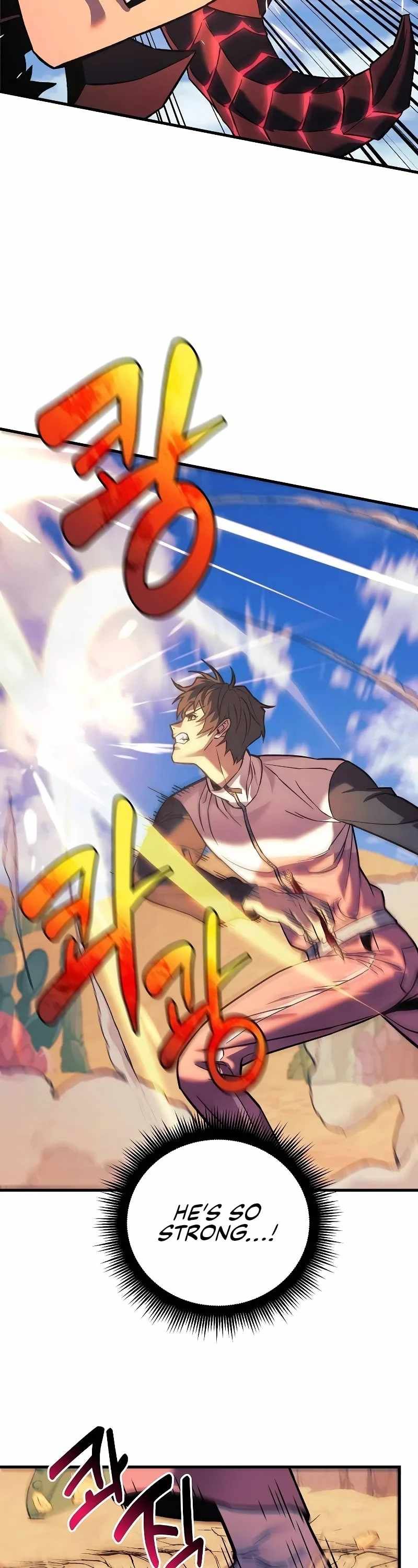 I’ll be Taking a Break for Personal Reasons chapter 106 page 10