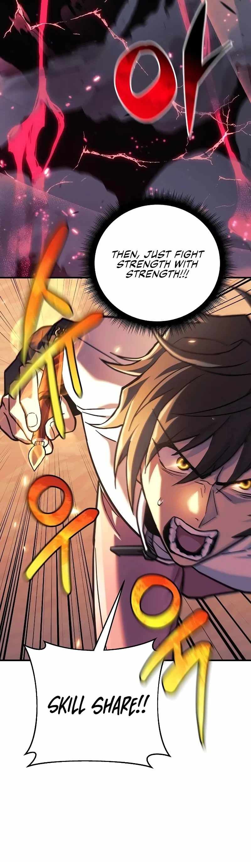 I’ll be Taking a Break for Personal Reasons chapter 106 page 12