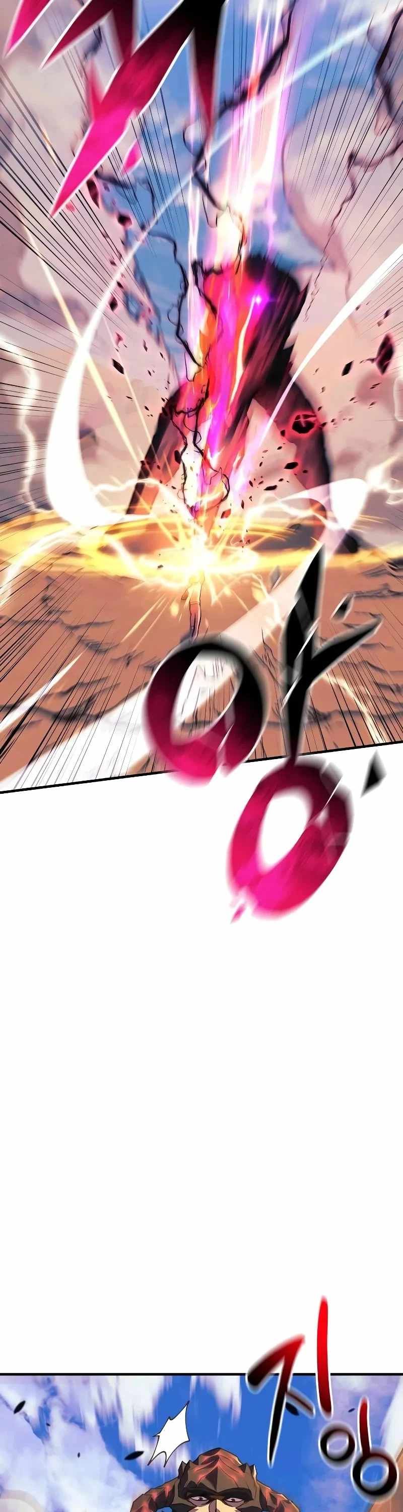 I’ll be Taking a Break for Personal Reasons chapter 106 page 14