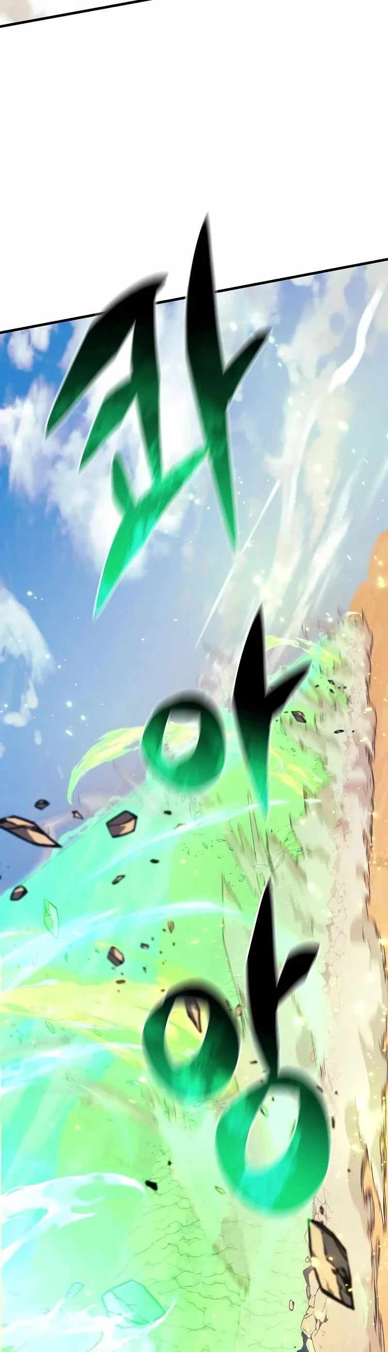 I’ll be Taking a Break for Personal Reasons chapter 106 page 19