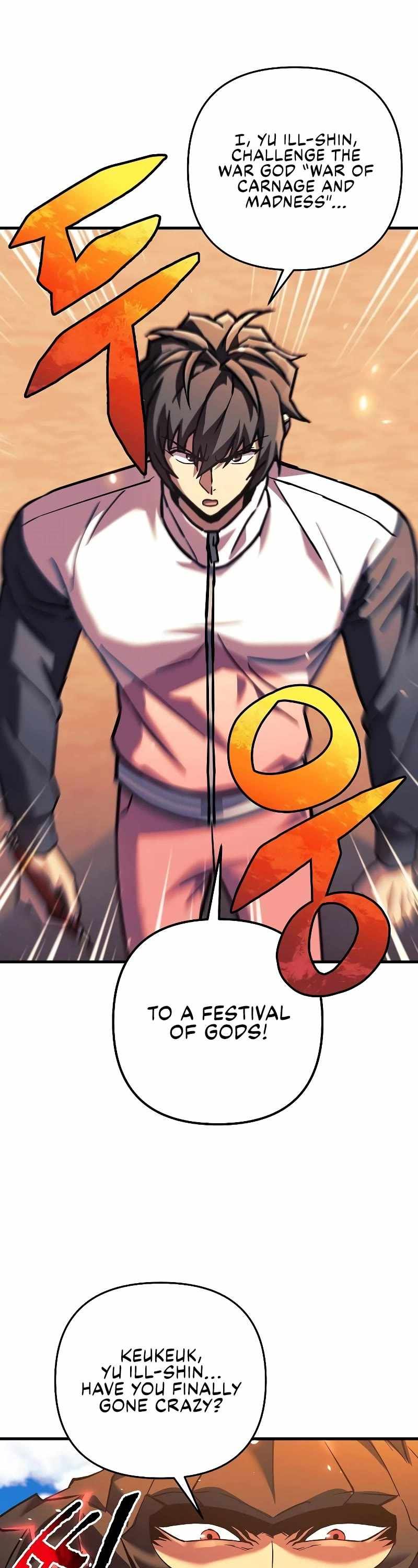 I’ll be Taking a Break for Personal Reasons chapter 106 page 2