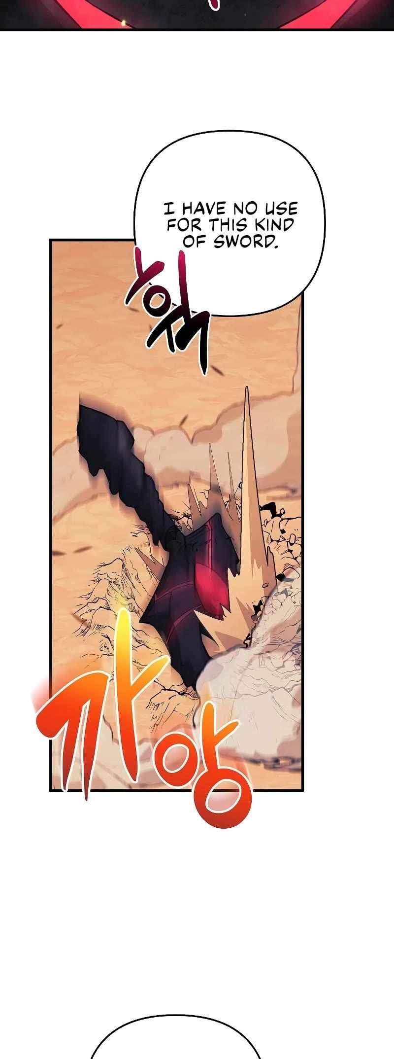 I’ll be Taking a Break for Personal Reasons chapter 106 page 23