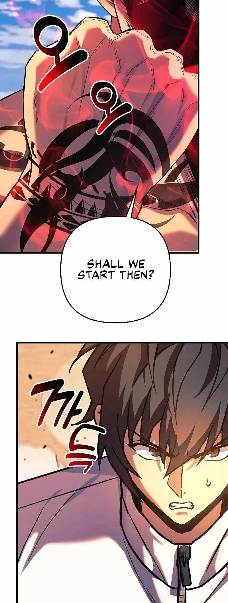 I’ll be Taking a Break for Personal Reasons chapter 106 page 26