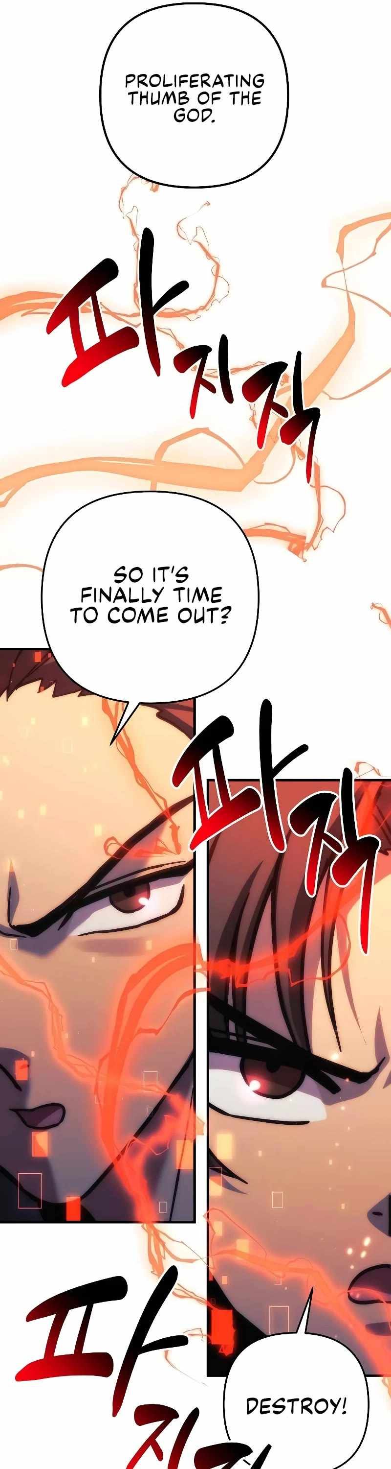 I’ll be Taking a Break for Personal Reasons chapter 106 page 28