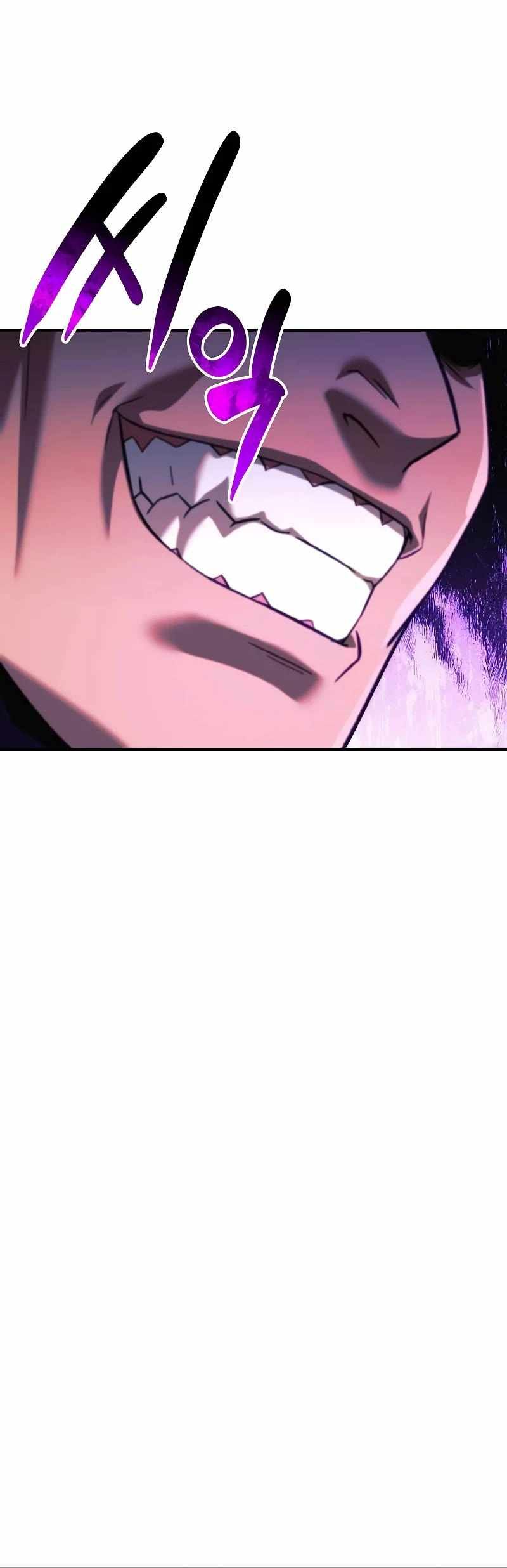 I’ll be Taking a Break for Personal Reasons chapter 106 page 39