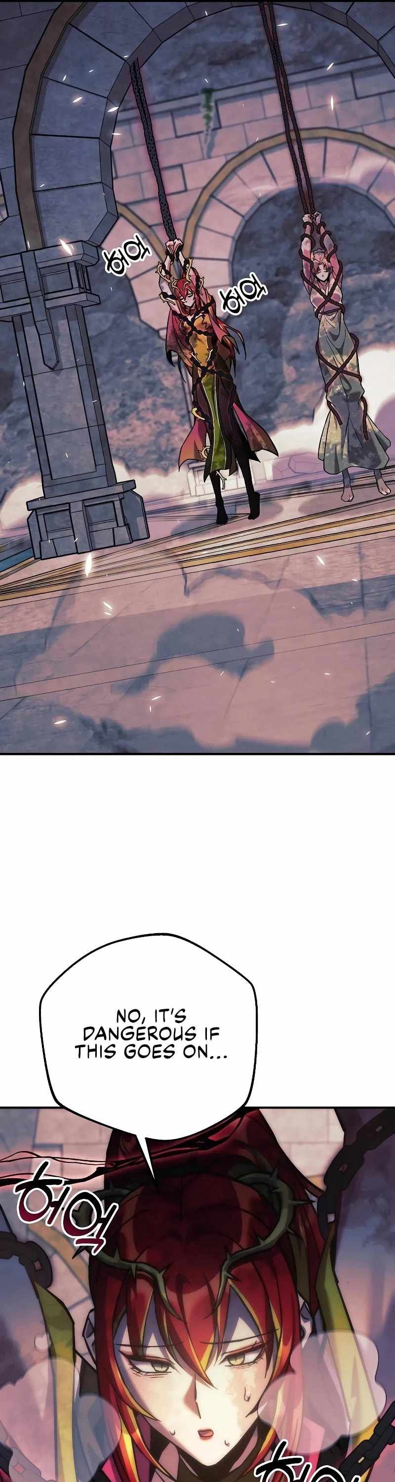 I’ll be Taking a Break for Personal Reasons chapter 106 page 40