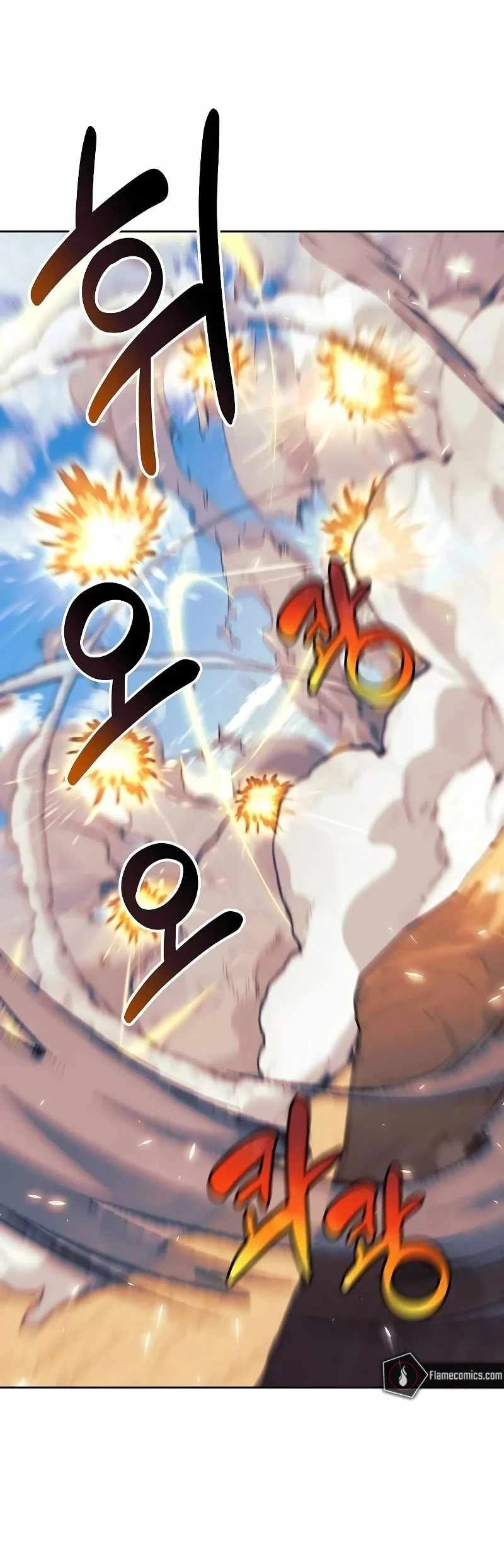 I’ll be Taking a Break for Personal Reasons chapter 106 page 42