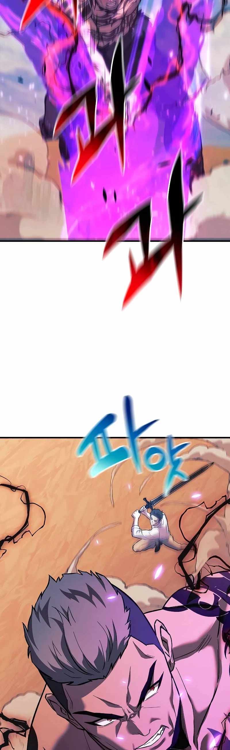 I’ll be Taking a Break for Personal Reasons chapter 106 page 46