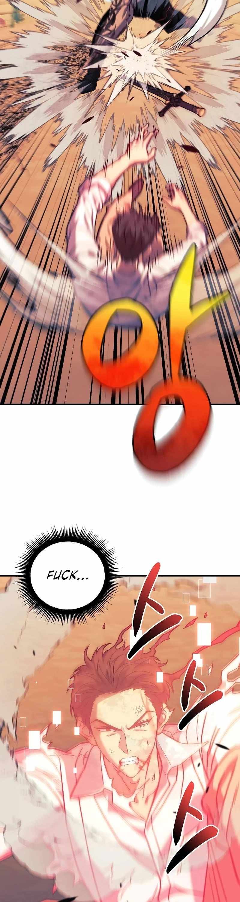 I’ll be Taking a Break for Personal Reasons chapter 106 page 49