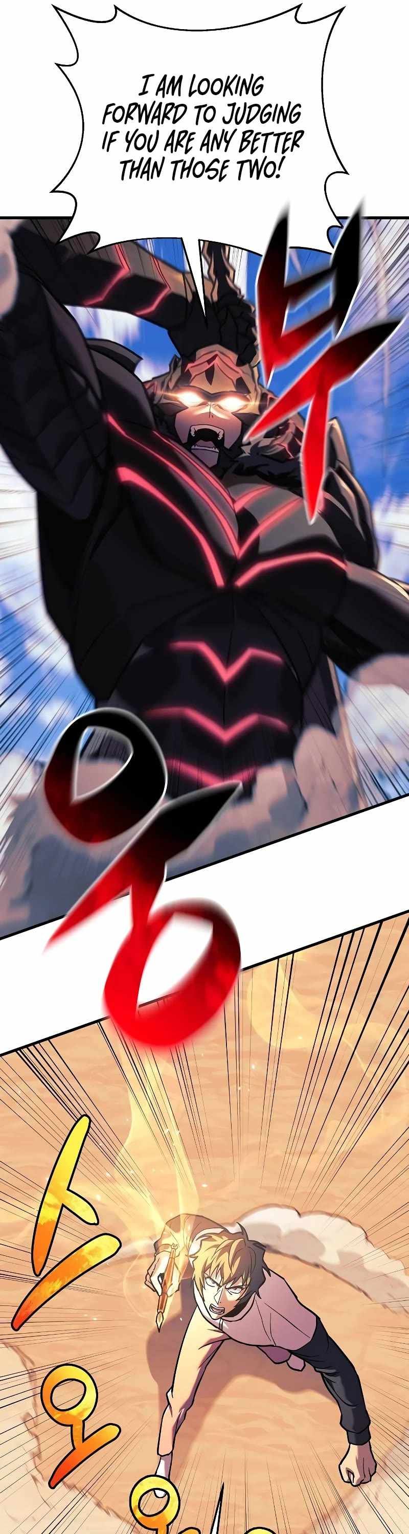 I’ll be Taking a Break for Personal Reasons chapter 106 page 5