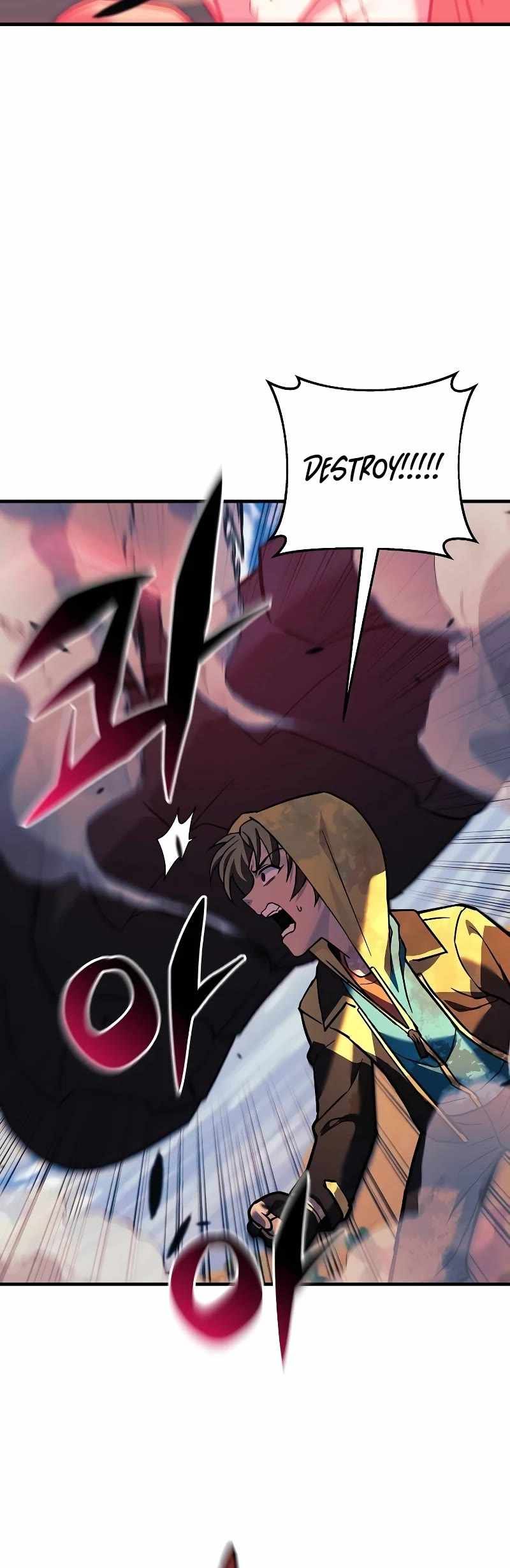 I’ll be Taking a Break for Personal Reasons chapter 106 page 50