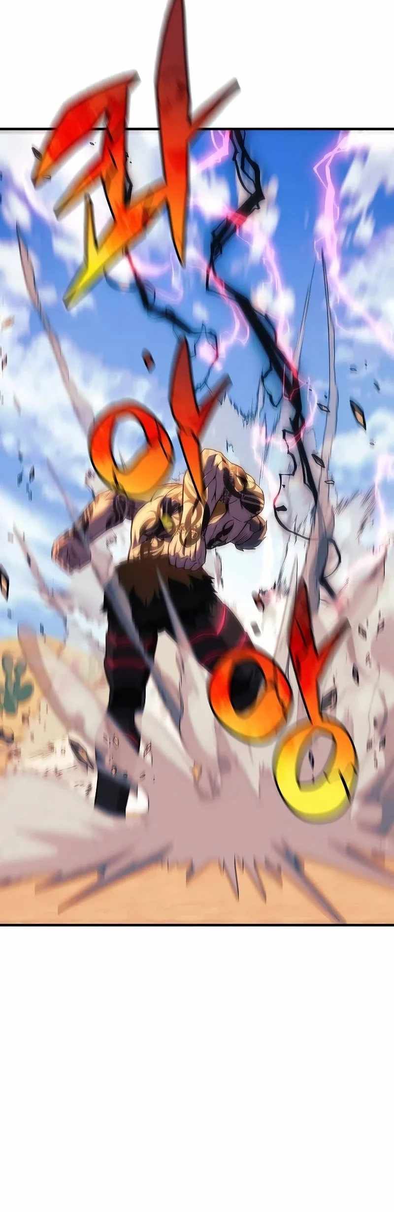 I’ll be Taking a Break for Personal Reasons chapter 106 page 51