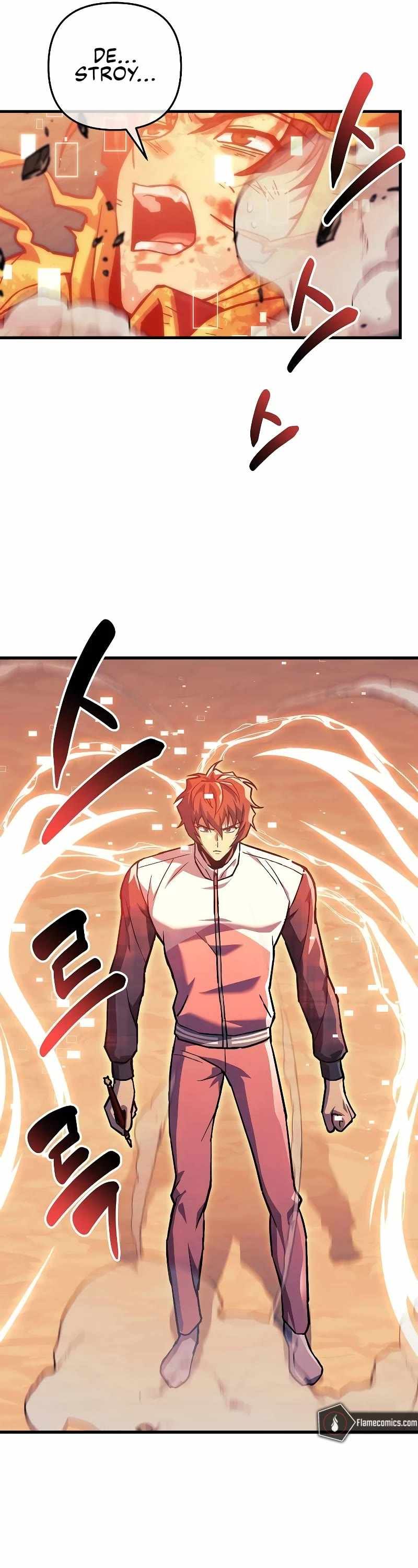 I’ll be Taking a Break for Personal Reasons chapter 106 page 52