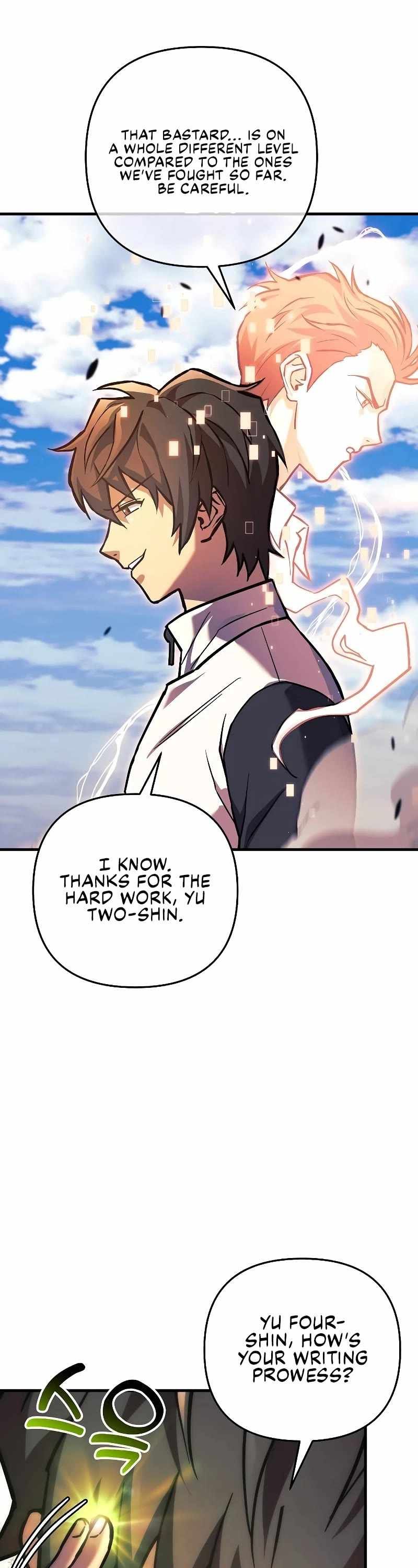 I’ll be Taking a Break for Personal Reasons chapter 106 page 53