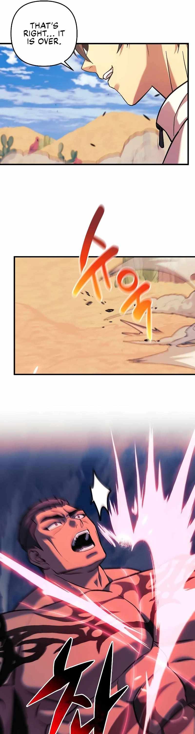 I’ll be Taking a Break for Personal Reasons chapter 106 page 56