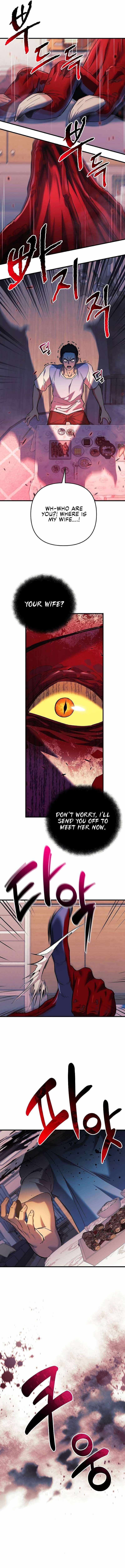 I’ll be Taking a Break for Personal Reasons chapter 109 page 14