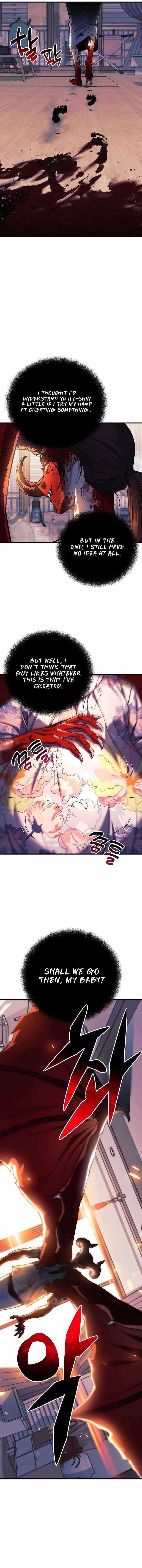 I’ll be Taking a Break for Personal Reasons chapter 109 page 15