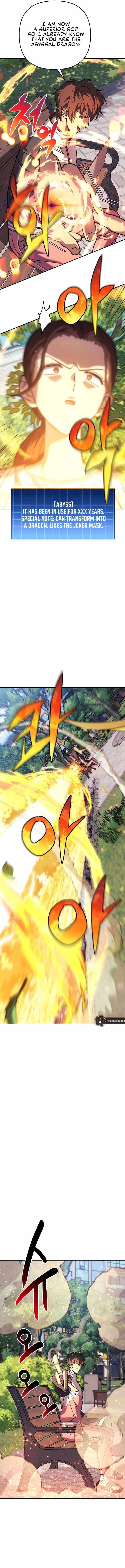 I’ll be Taking a Break for Personal Reasons chapter 109 page 6