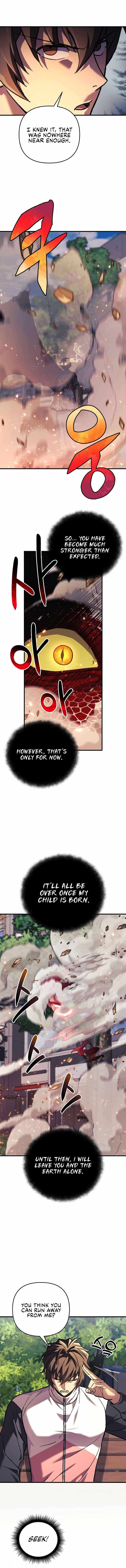 I’ll be Taking a Break for Personal Reasons chapter 109 page 7