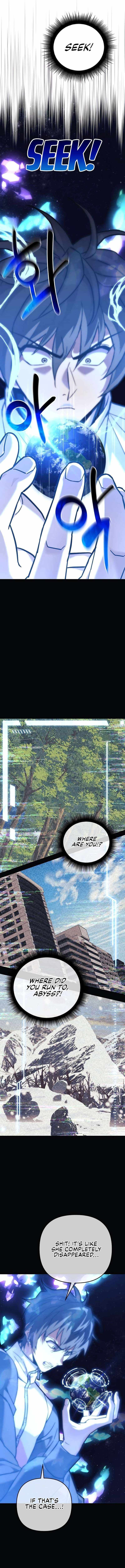 I’ll be Taking a Break for Personal Reasons chapter 109 page 8