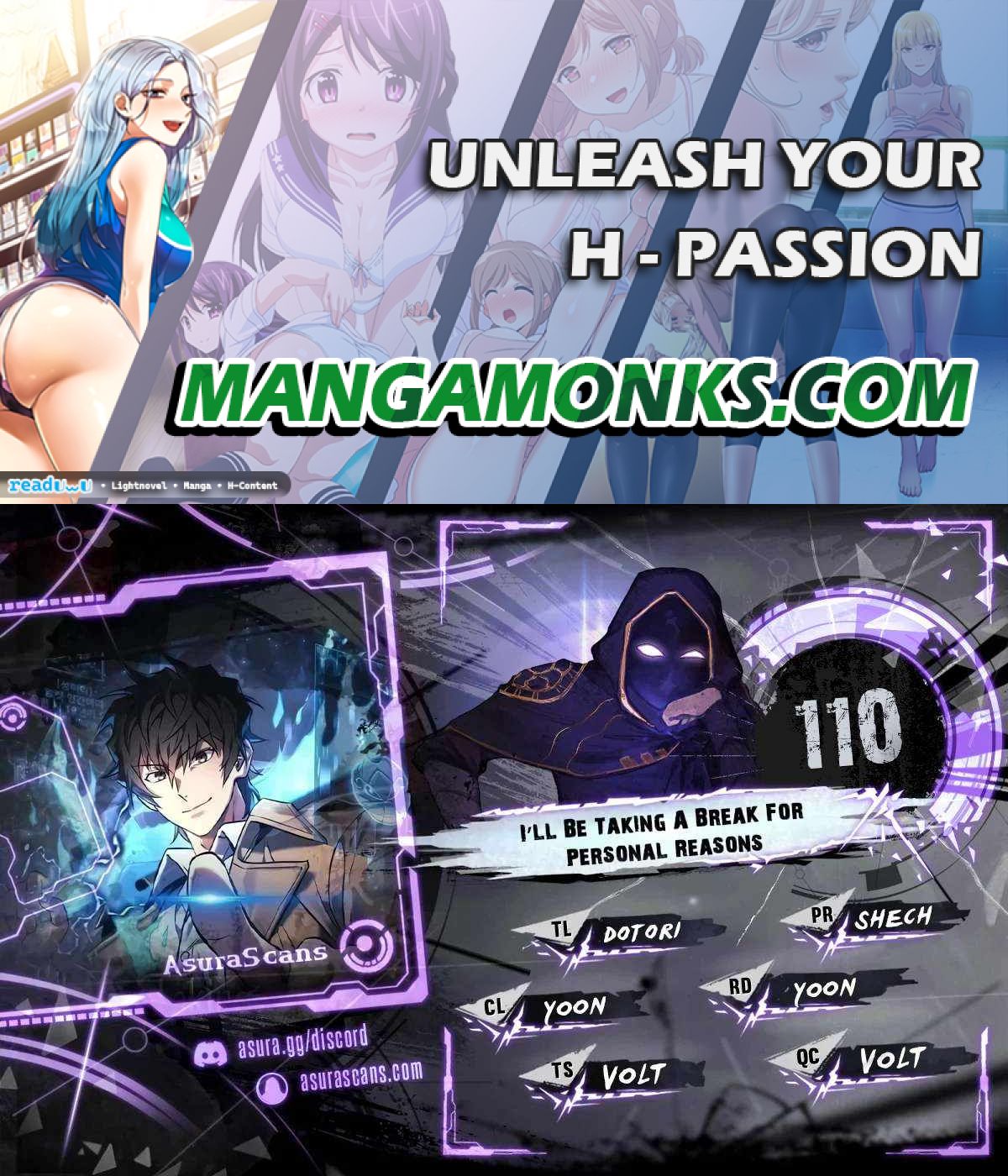 I’ll be Taking a Break for Personal Reasons chapter 110 page 1