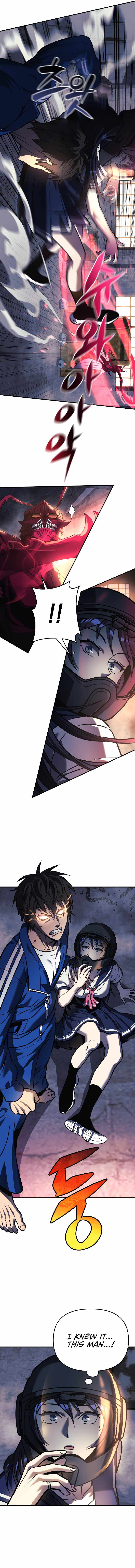 I’ll be Taking a Break for Personal Reasons chapter 13 page 15