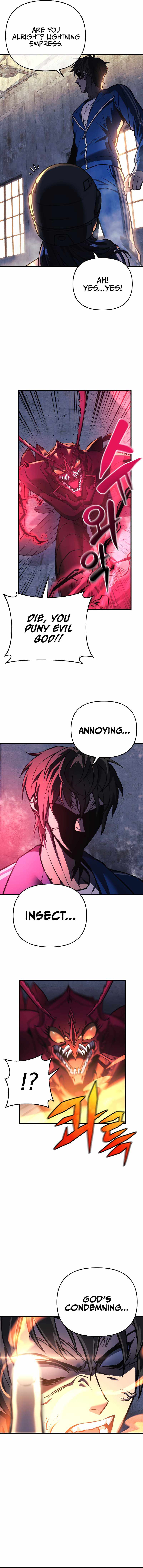 I’ll be Taking a Break for Personal Reasons chapter 13 page 16