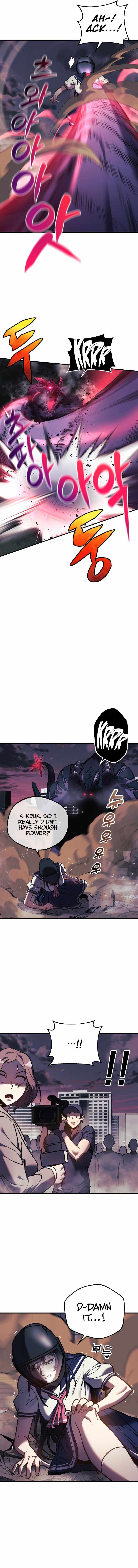 I’ll be Taking a Break for Personal Reasons chapter 14 page 12