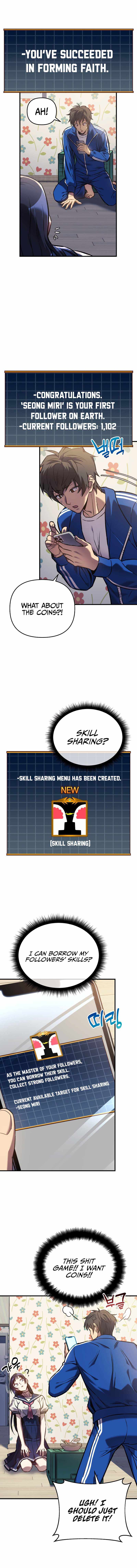 I’ll be Taking a Break for Personal Reasons chapter 15 page 9