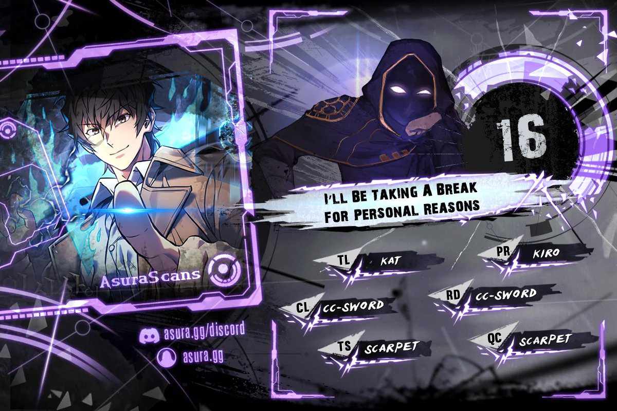 I’ll be Taking a Break for Personal Reasons chapter 16 page 1