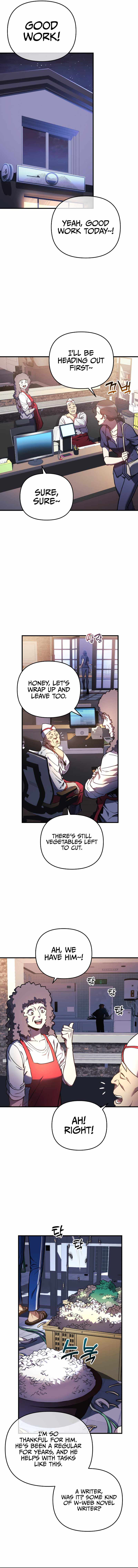 I’ll be Taking a Break for Personal Reasons chapter 16 page 11