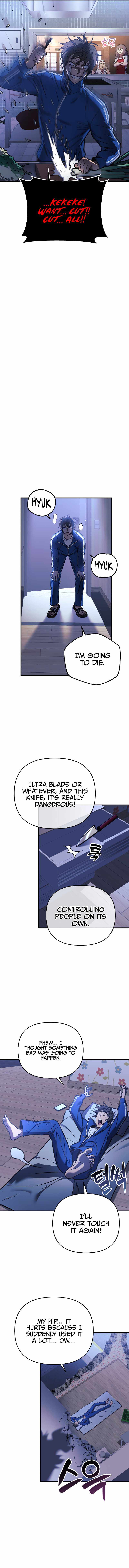 I’ll be Taking a Break for Personal Reasons chapter 16 page 12