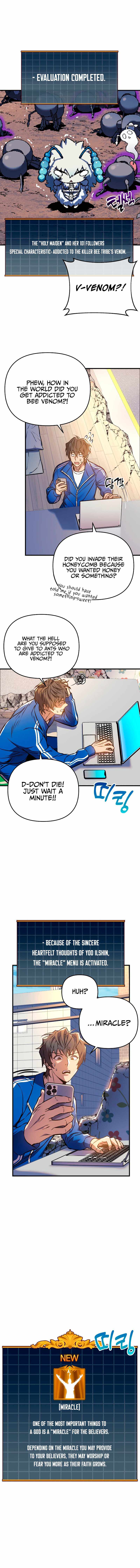 I’ll be Taking a Break for Personal Reasons chapter 17 page 7