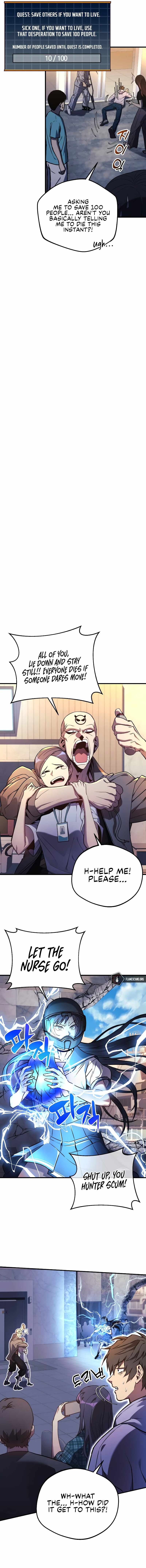 I’ll be Taking a Break for Personal Reasons chapter 21 page 13