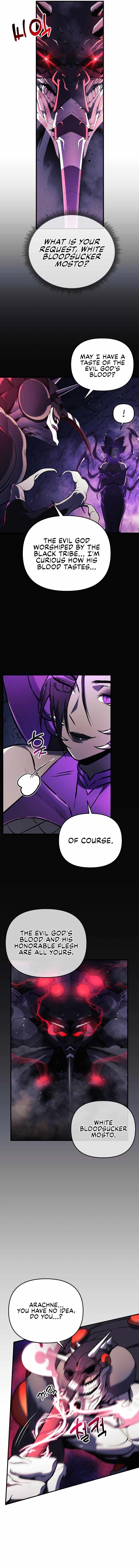 I’ll be Taking a Break for Personal Reasons chapter 21 page 7