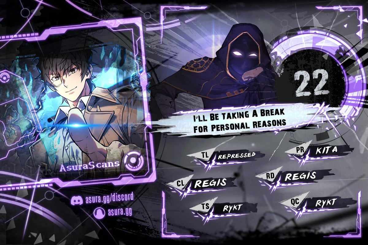 I’ll be Taking a Break for Personal Reasons chapter 22 page 1