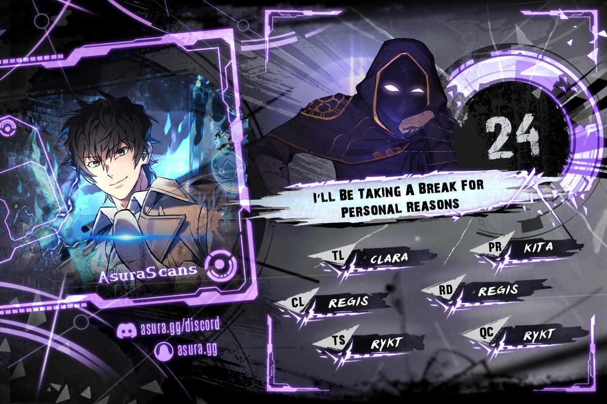 I’ll be Taking a Break for Personal Reasons chapter 24 page 1