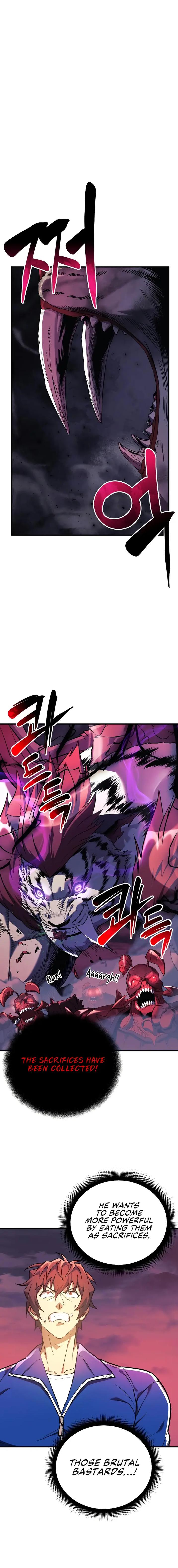 I’ll be Taking a Break for Personal Reasons chapter 54 page 1