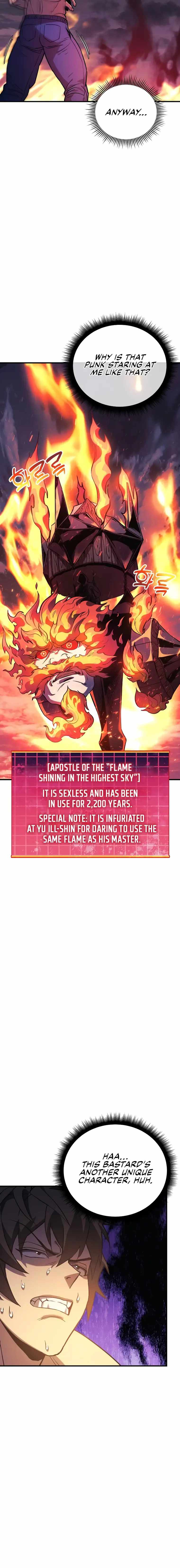 I’ll be Taking a Break for Personal Reasons chapter 54 page 16