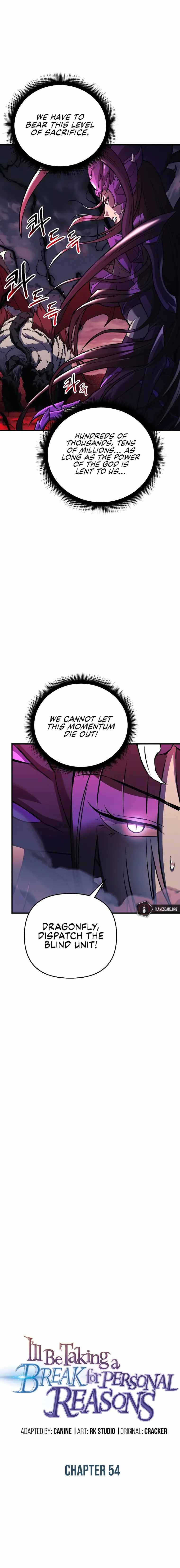 I’ll be Taking a Break for Personal Reasons chapter 54 page 2