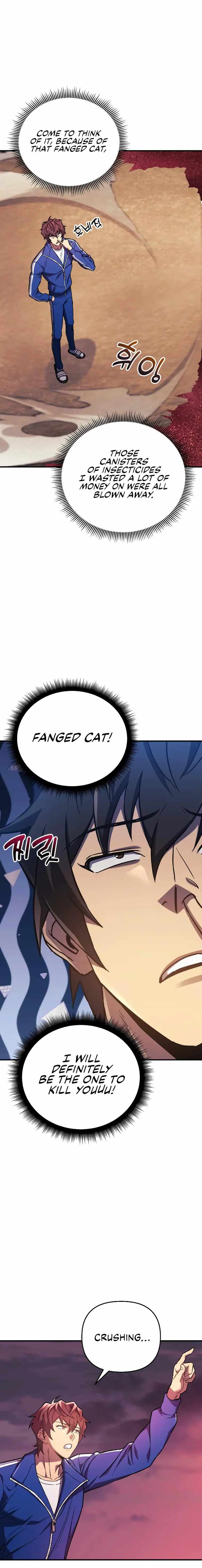 I’ll be Taking a Break for Personal Reasons chapter 54 page 3