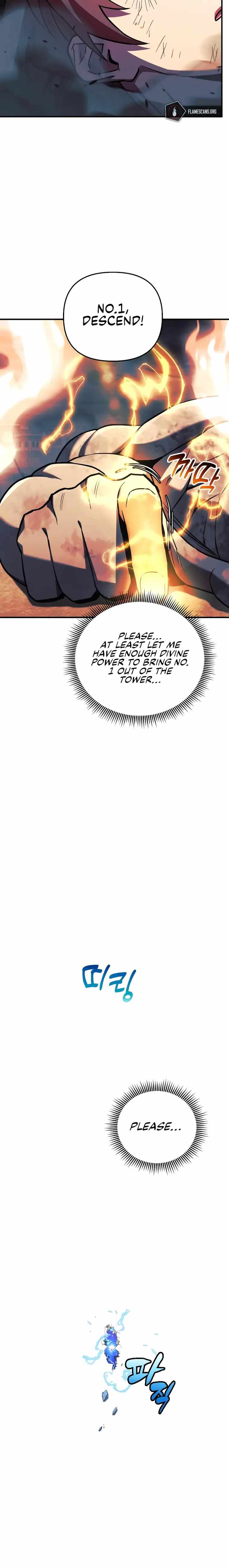 I’ll be Taking a Break for Personal Reasons chapter 54 page 30