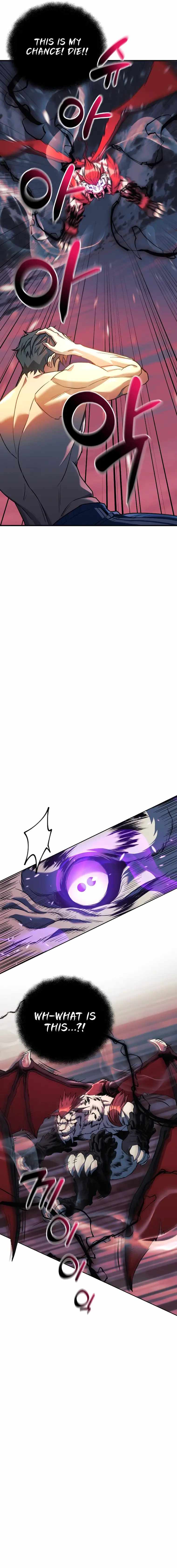 I’ll be Taking a Break for Personal Reasons chapter 55 page 11