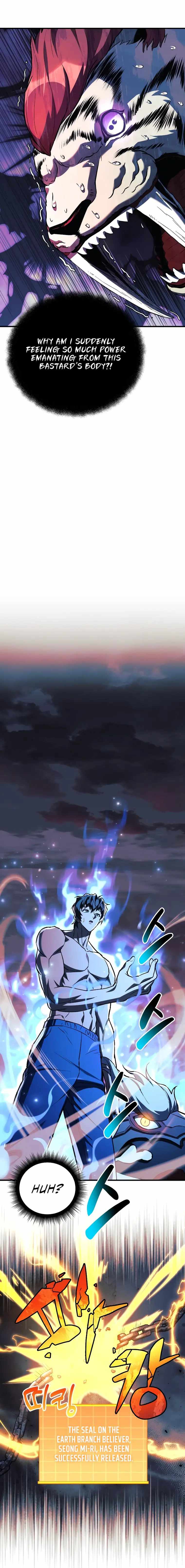 I’ll be Taking a Break for Personal Reasons chapter 55 page 12