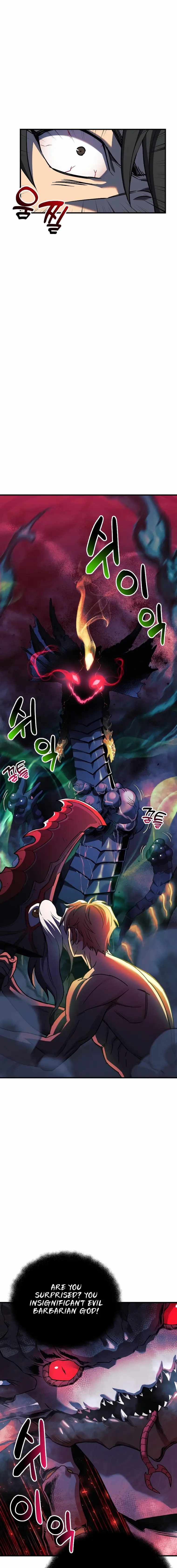 I’ll be Taking a Break for Personal Reasons chapter 55 page 15